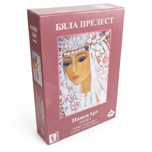 Пъзел "Бяла прелест"