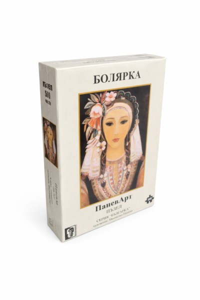 Пъзел "Болярка"